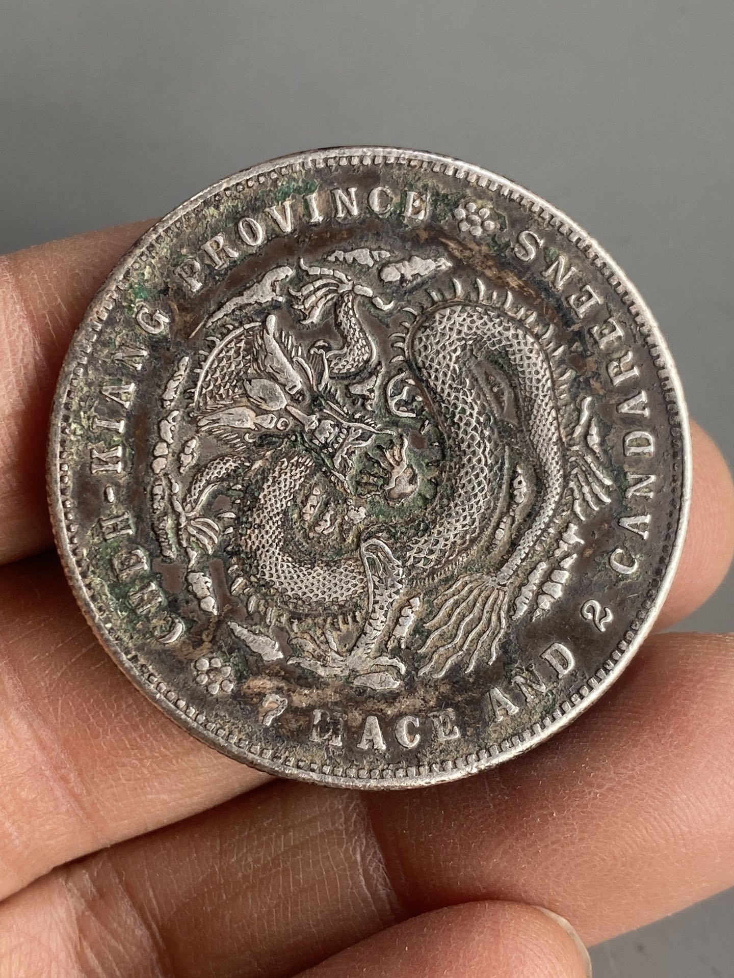 Vintage Chinese Pure Silver Coin