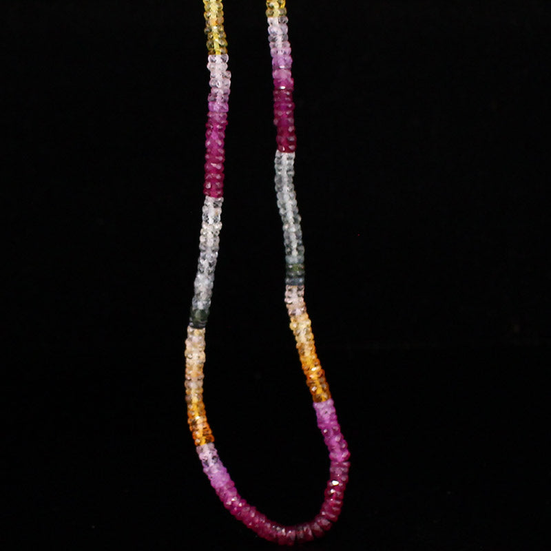 Beautiful Multi-coloured Tourmaline Beads Necklace