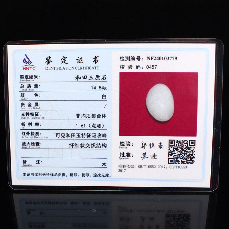 Natural Hetian Jade Original Stone