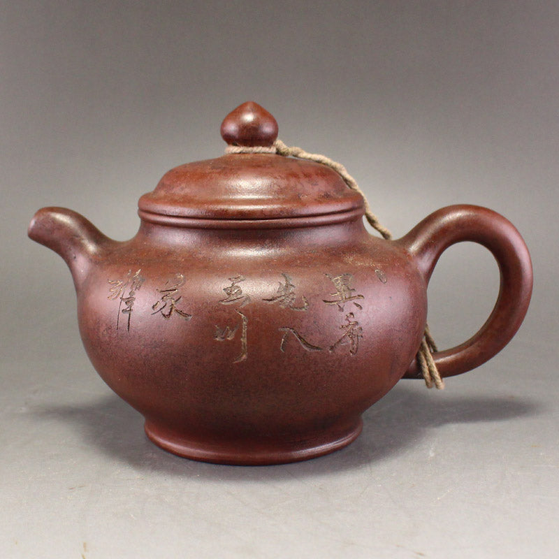 Vintage Yixing Zisha Clay Teapot w Artist Signed