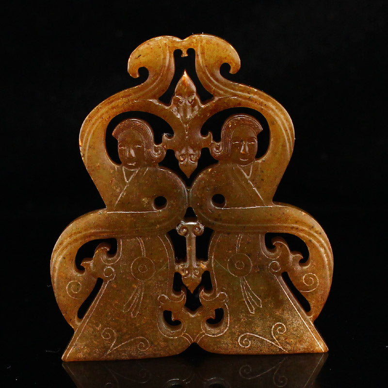 Old Chinese Hetian Jade Pendant