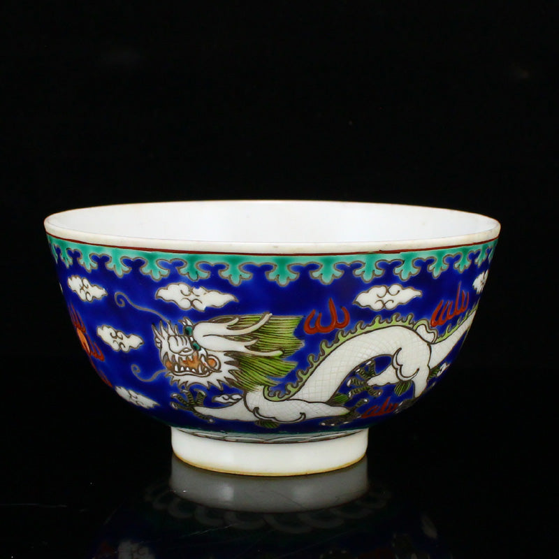 Chinese Famillse Fortune Dragon Design Porcelain Bowl