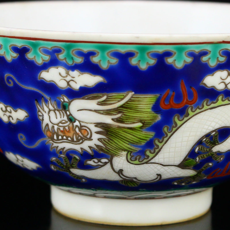 Chinese Famillse Fortune Dragon Design Porcelain Bowl