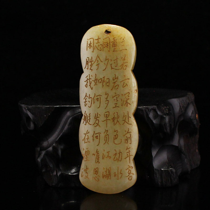 Old Chinese Hetian Jade Carved Five Oxen Pendant