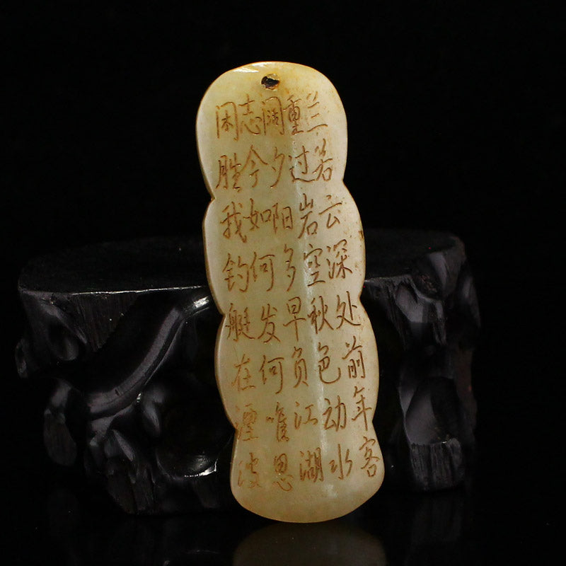 Old Chinese Hetian Jade Carved Five Oxen Pendant