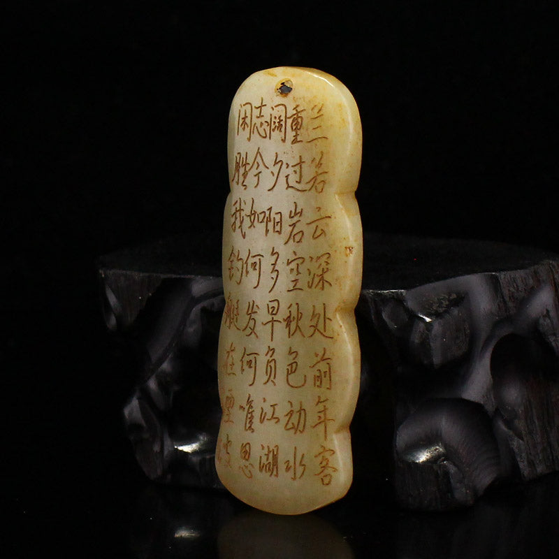 Old Chinese Hetian Jade Carved Five Oxen Pendant