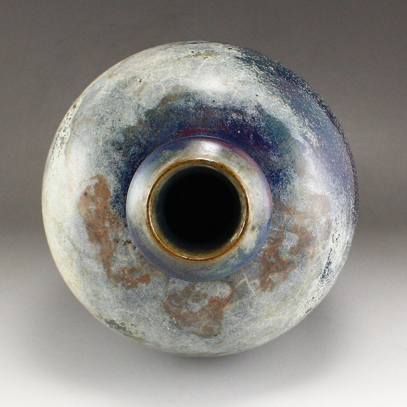 Chinese Jun Kiln Variable Glaze Porcelain Vase