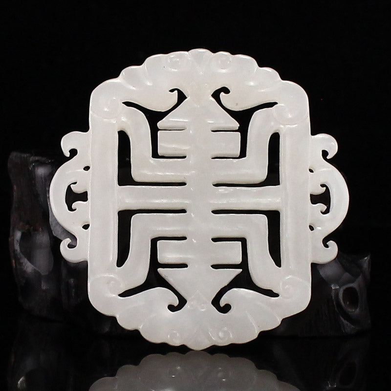 Openwork White Jade Carved Bat Pendant