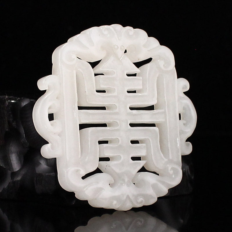 Openwork White Jade Carved Bat Pendant