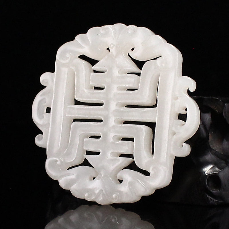 Openwork White Jade Carved Bat Pendant