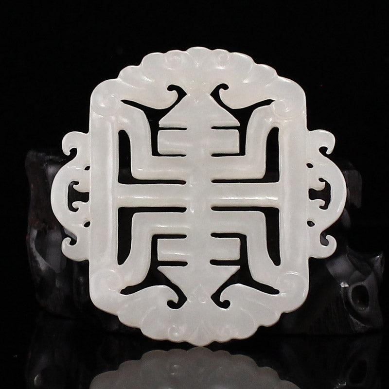 Openwork White Jade Carved Bat Pendant