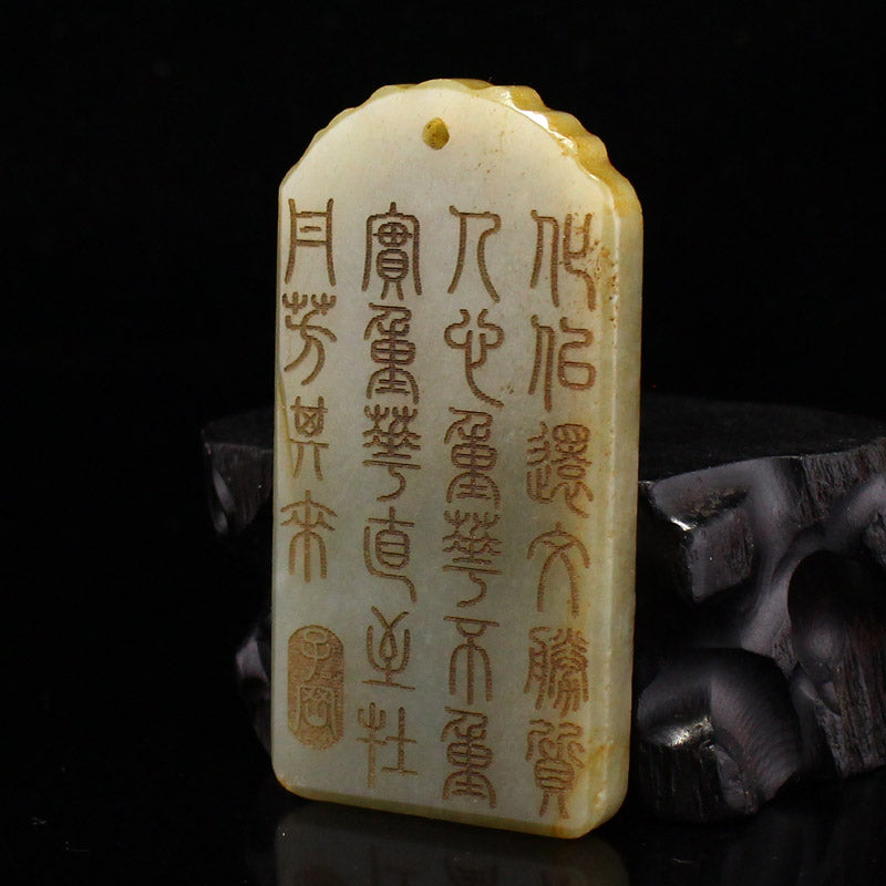 Vintage Hetian Jade Carved Kwan-yin Pendant