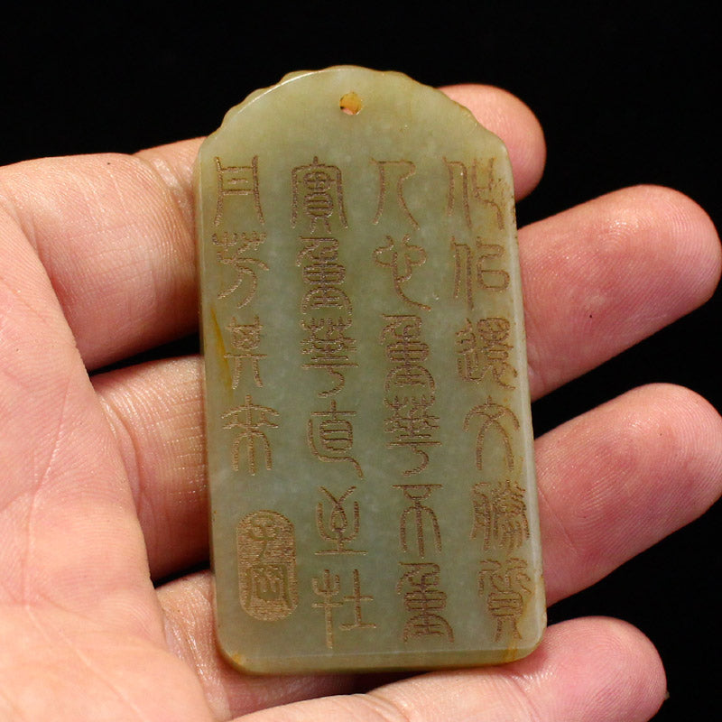 Vintage Hetian Jade Carved Kwan-yin Pendant