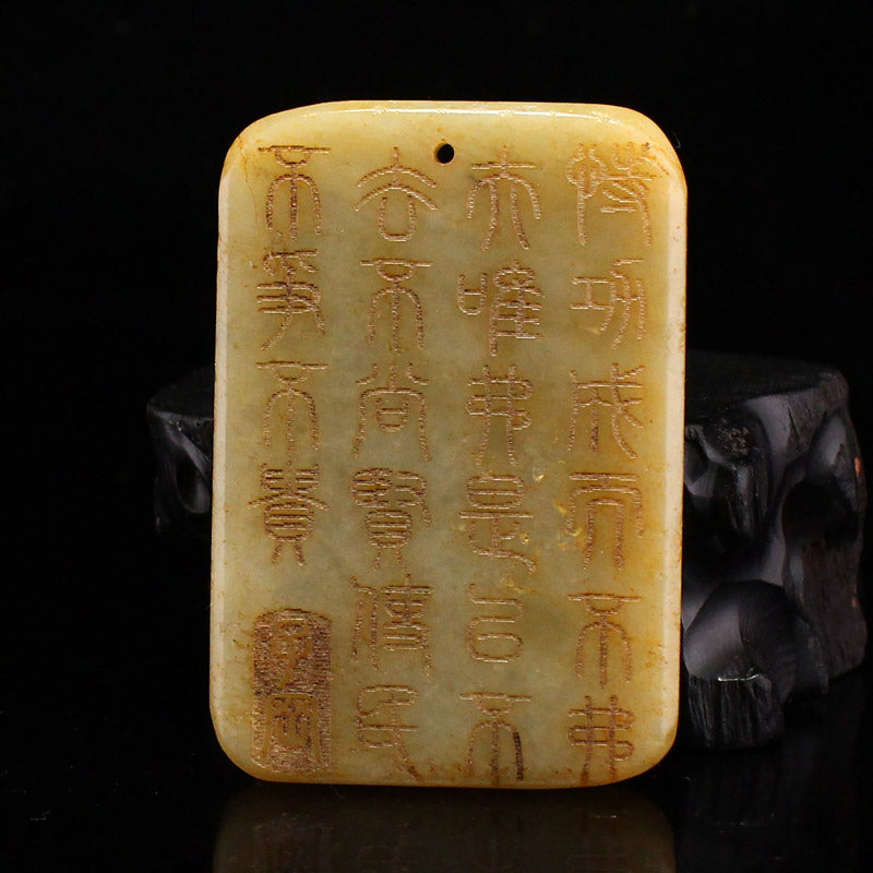 Old Chinese Hetian Jade Guan Gong Pendant