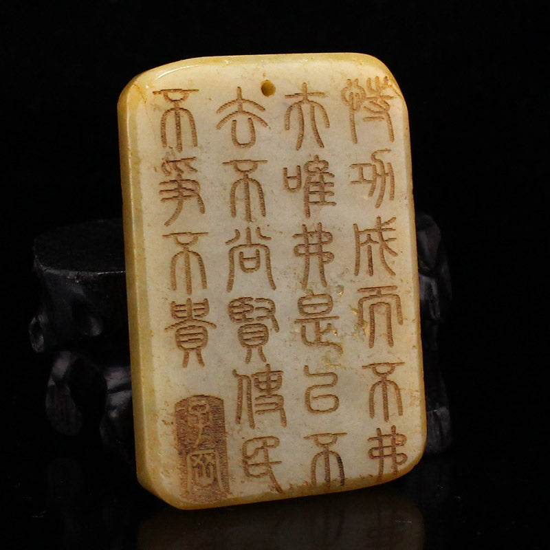 Old Chinese Hetian Jade Guan Gong Pendant