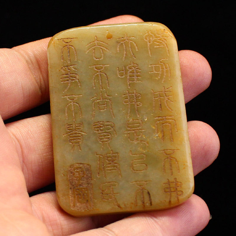 Old Chinese Hetian Jade Guan Gong Pendant