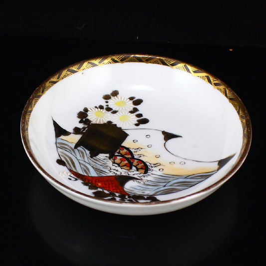 Japanese Gilt Gold Porcelain Plate