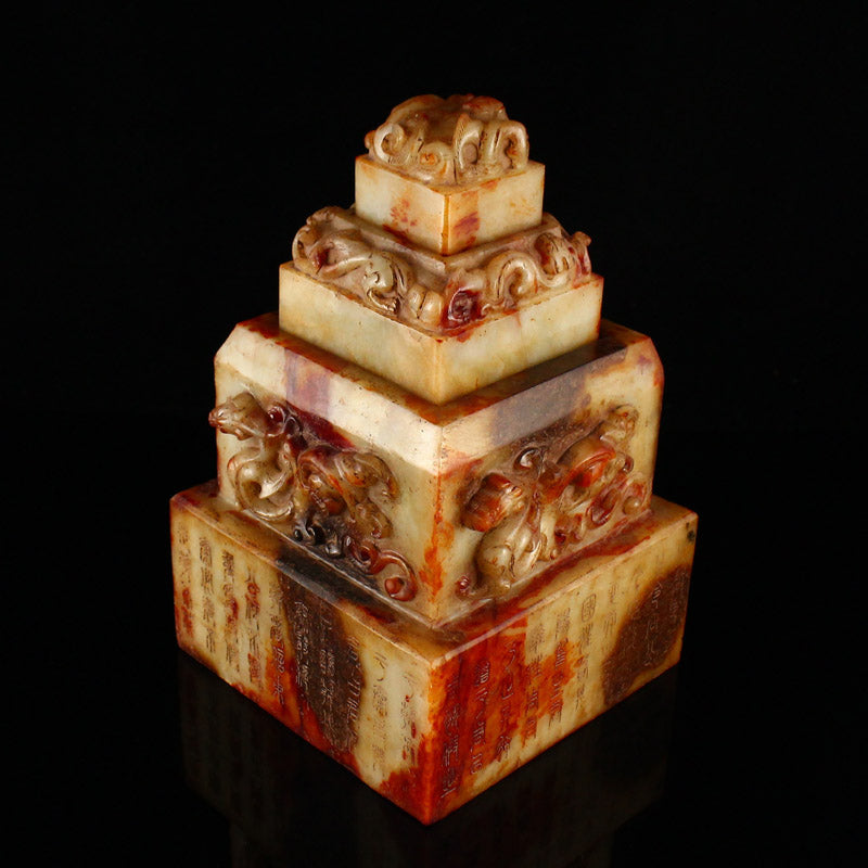 Old Chinese Hetian Jade High Relief Chi Dragon Poetic Prose Seal