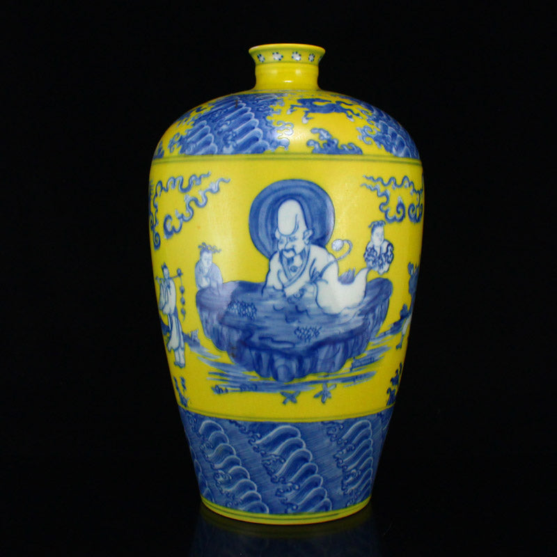 Chinese Yellow Ground Blue And White Porcelain Vase w Chenghua Mark