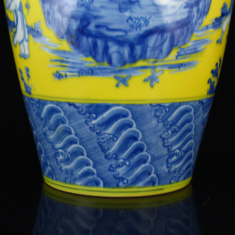 Chinese Yellow Ground Blue And White Porcelain Vase w Chenghua Mark