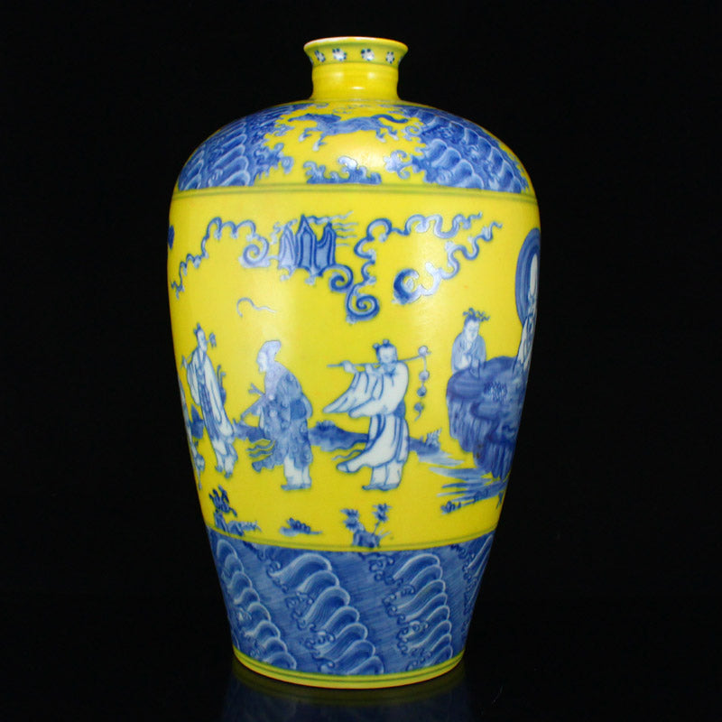 Chinese Yellow Ground Blue And White Porcelain Vase w Chenghua Mark