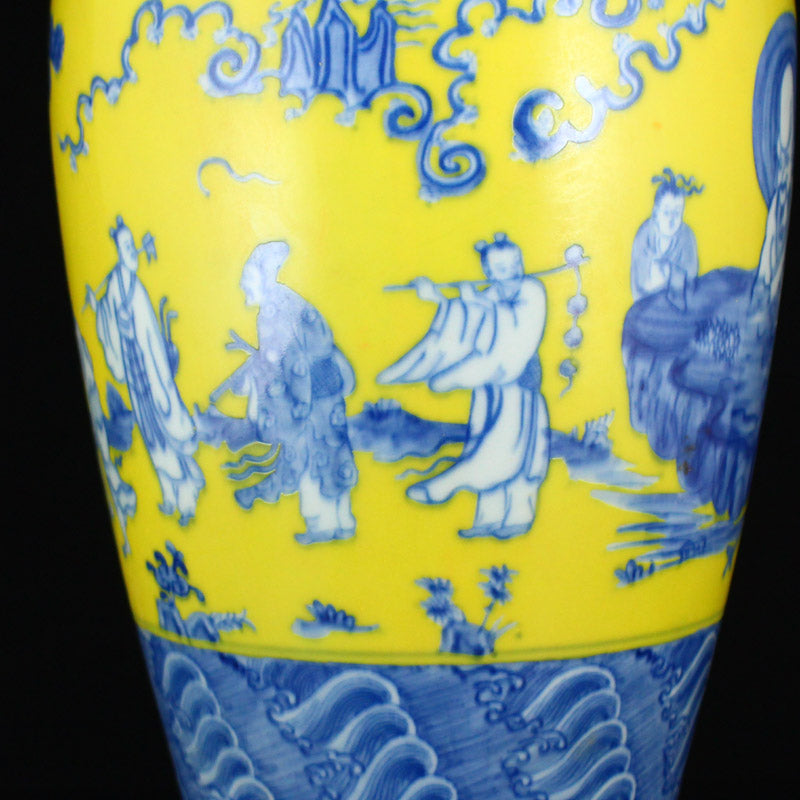 Chinese Yellow Ground Blue And White Porcelain Vase w Chenghua Mark