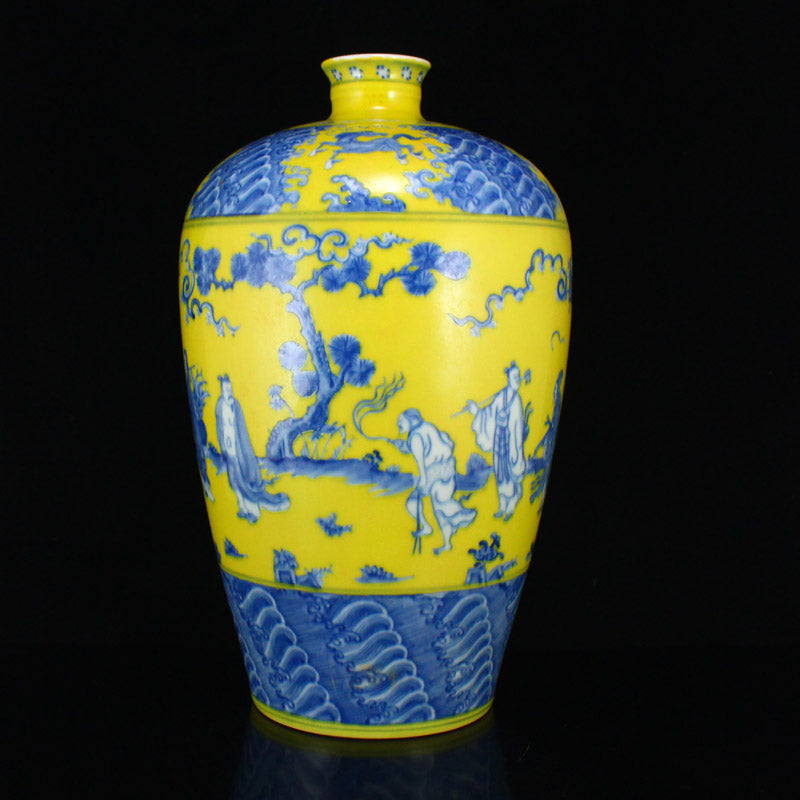 Chinese Yellow Ground Blue And White Porcelain Vase w Chenghua Mark