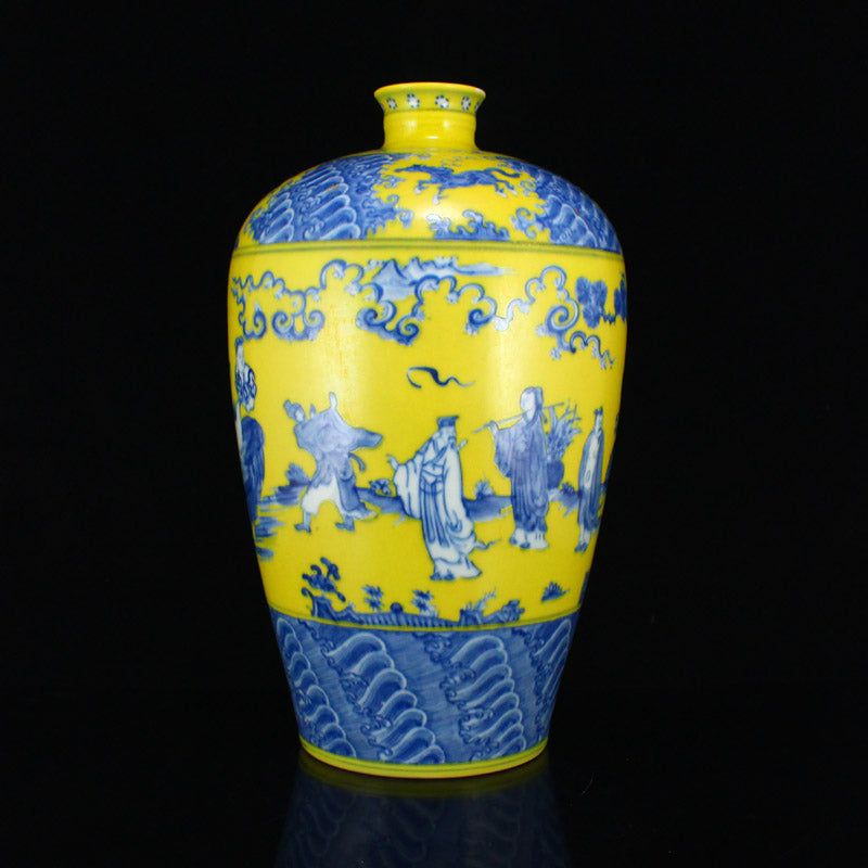 Chinese Yellow Ground Blue And White Porcelain Vase w Chenghua Mark