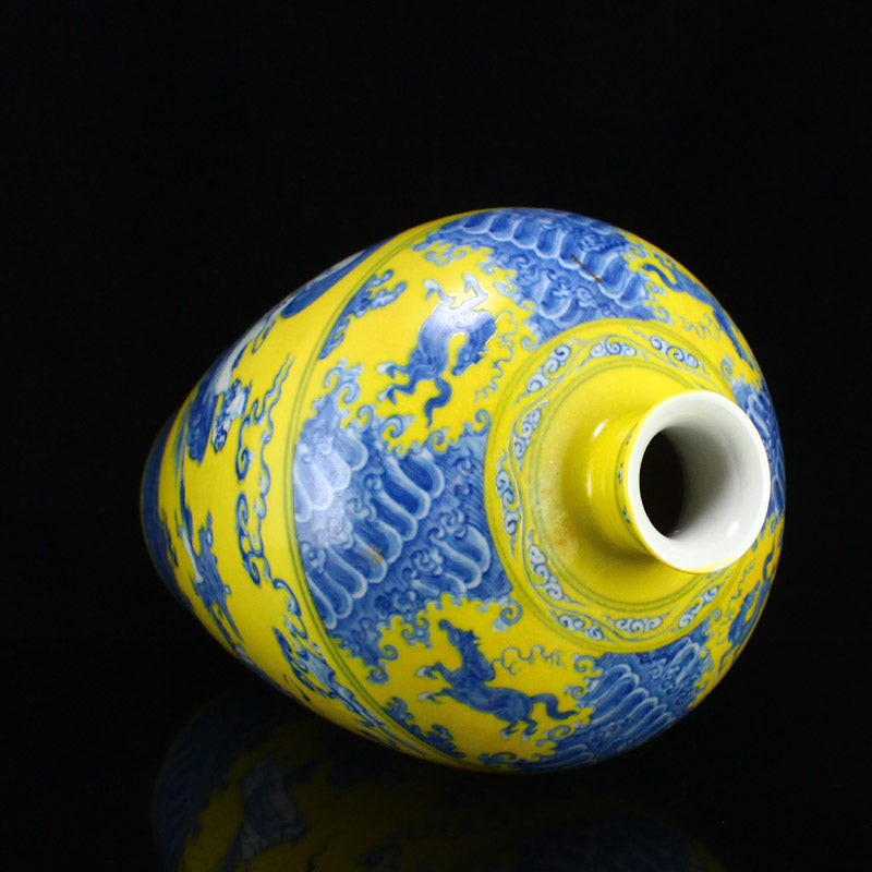 Chinese Yellow Ground Blue And White Porcelain Vase w Chenghua Mark