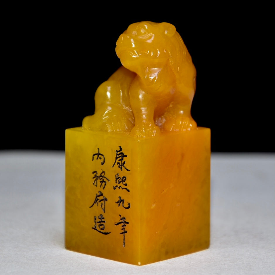 A0004 Chinese Shoushan Stone Tianhuang Stone Beast Seal