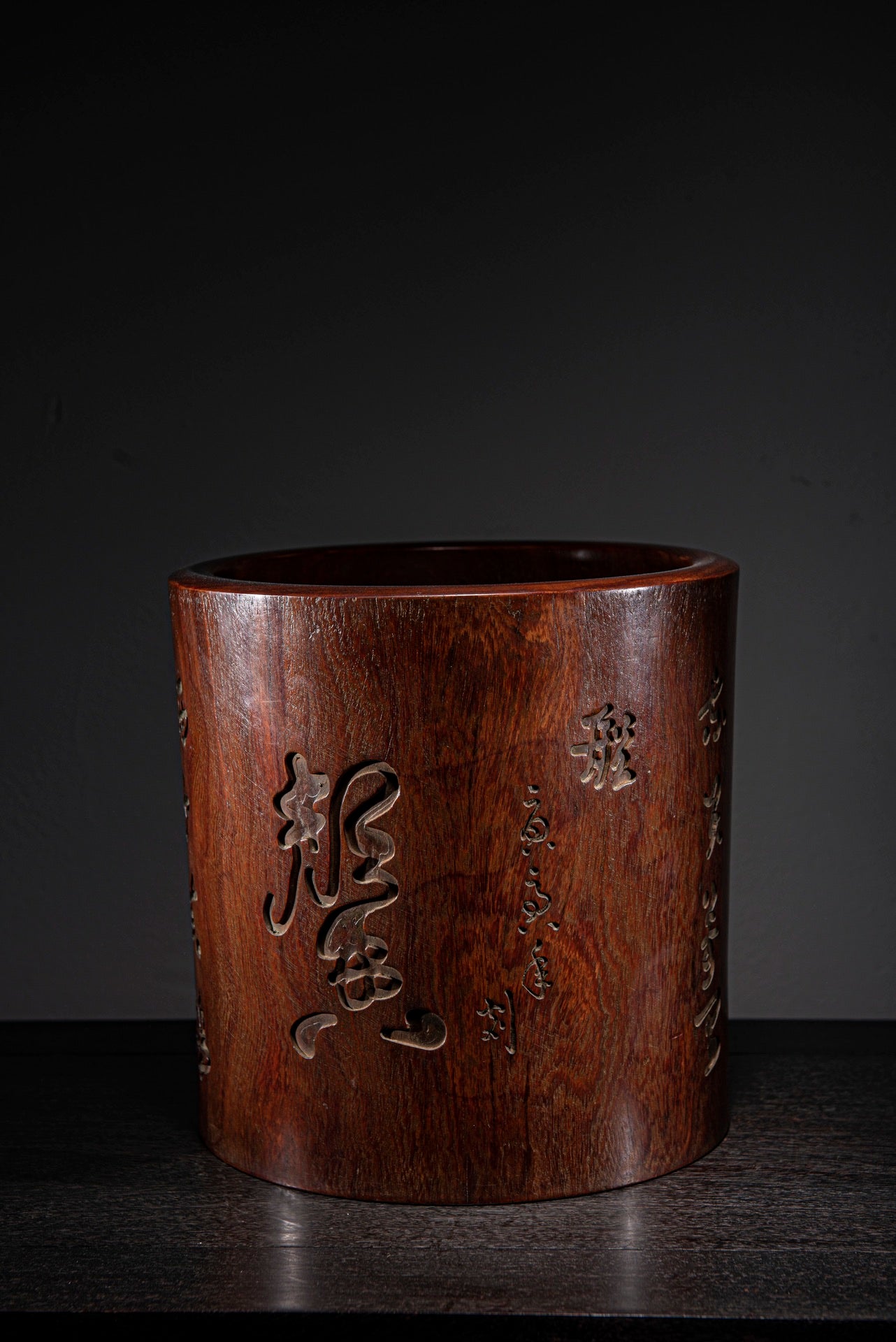 A0021 Old Chinese Red Sandalwood Poetic Prose Brush Pot