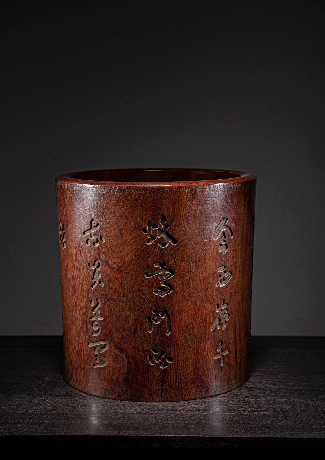 A0021 Old Chinese Red Sandalwood Poetic Prose Brush Pot