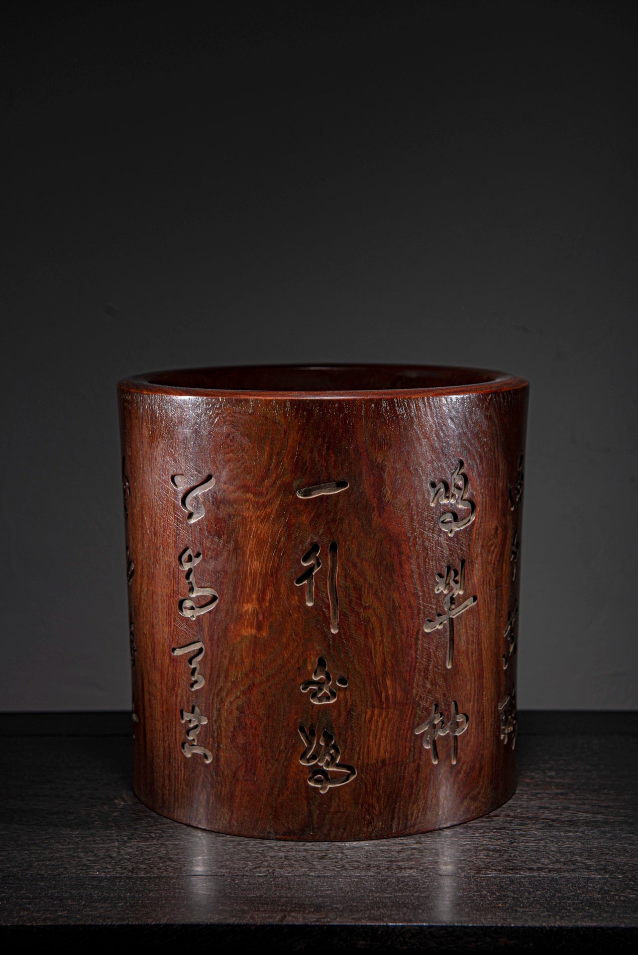 A0021 Old Chinese Red Sandalwood Poetic Prose Brush Pot