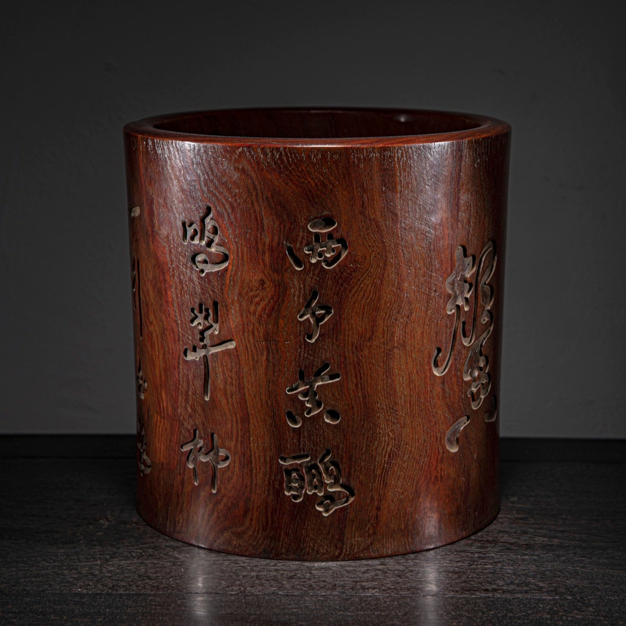 A0021 Old Chinese Red Sandalwood Poetic Prose Brush Pot