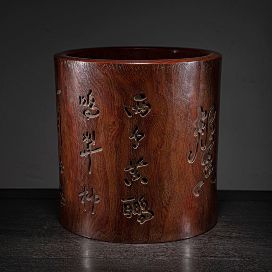 A0021 Old Chinese Red Sandalwood Poetic Prose Brush Pot