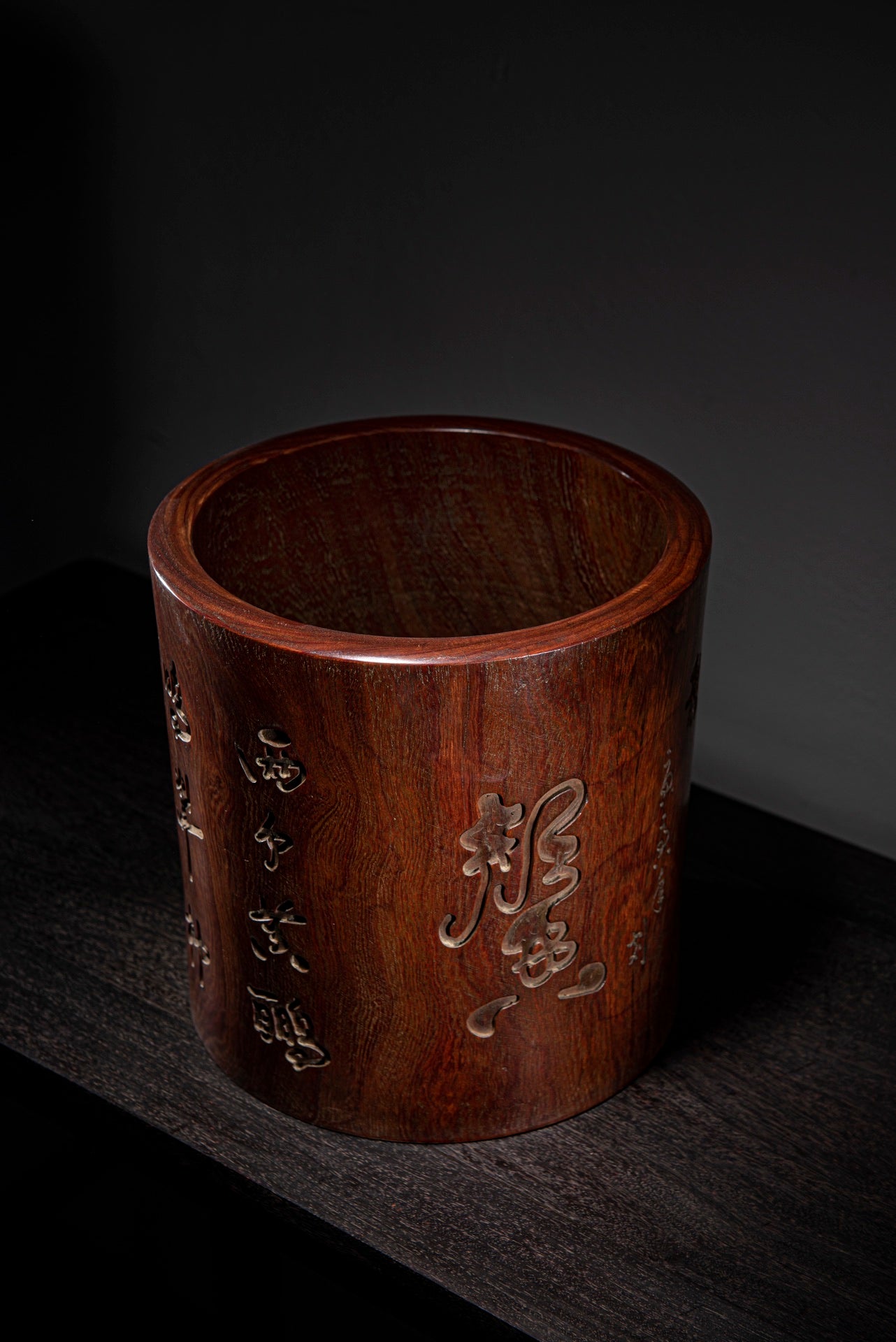 A0021 Old Chinese Red Sandalwood Poetic Prose Brush Pot