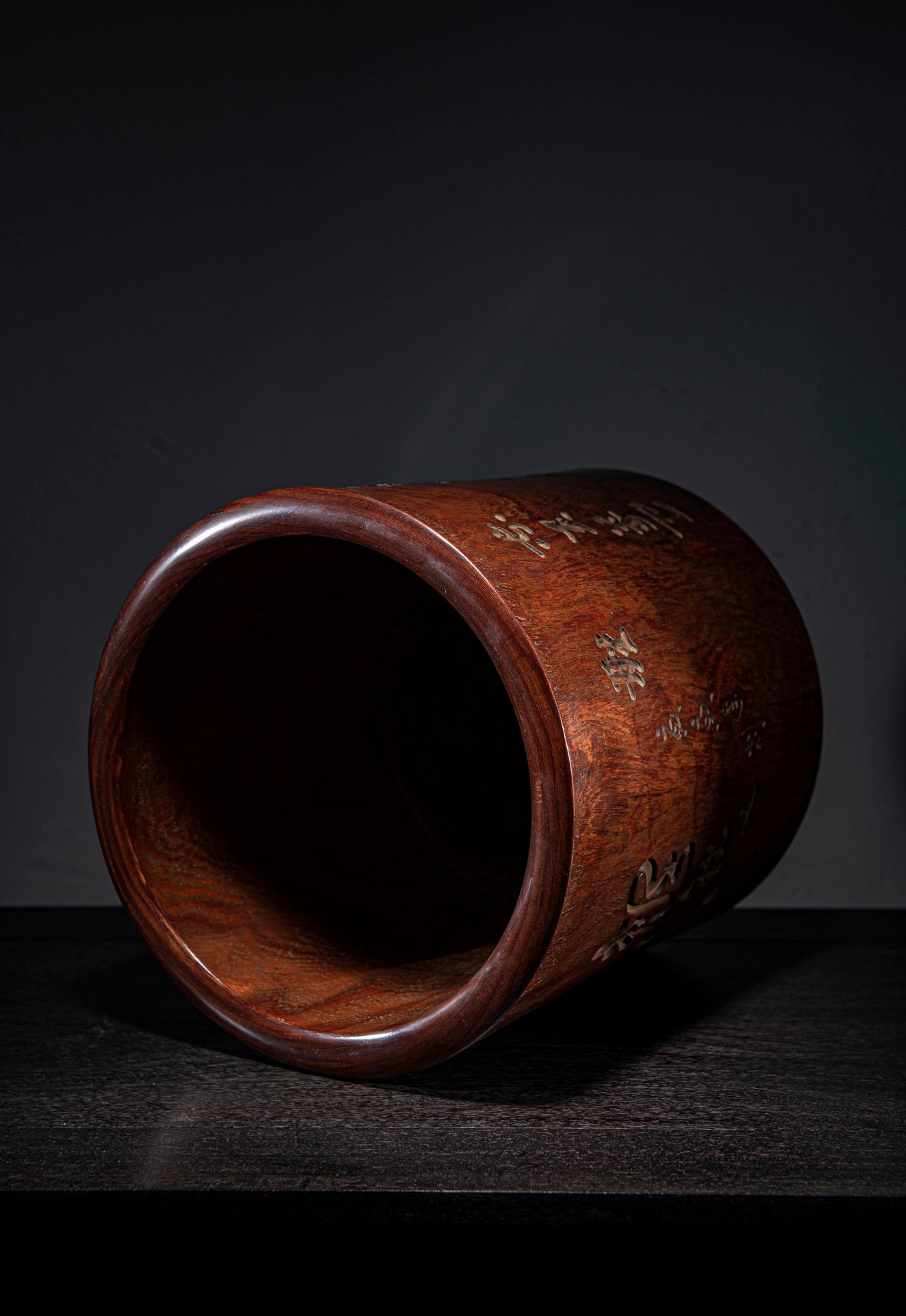 A0021 Old Chinese Red Sandalwood Poetic Prose Brush Pot