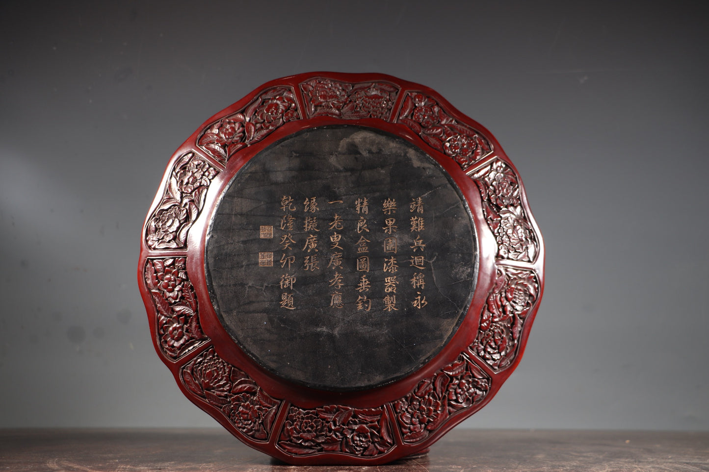 A0029 Old Chinese Red Lacquerware Low Relief Pine Tree & Figure Design Plate