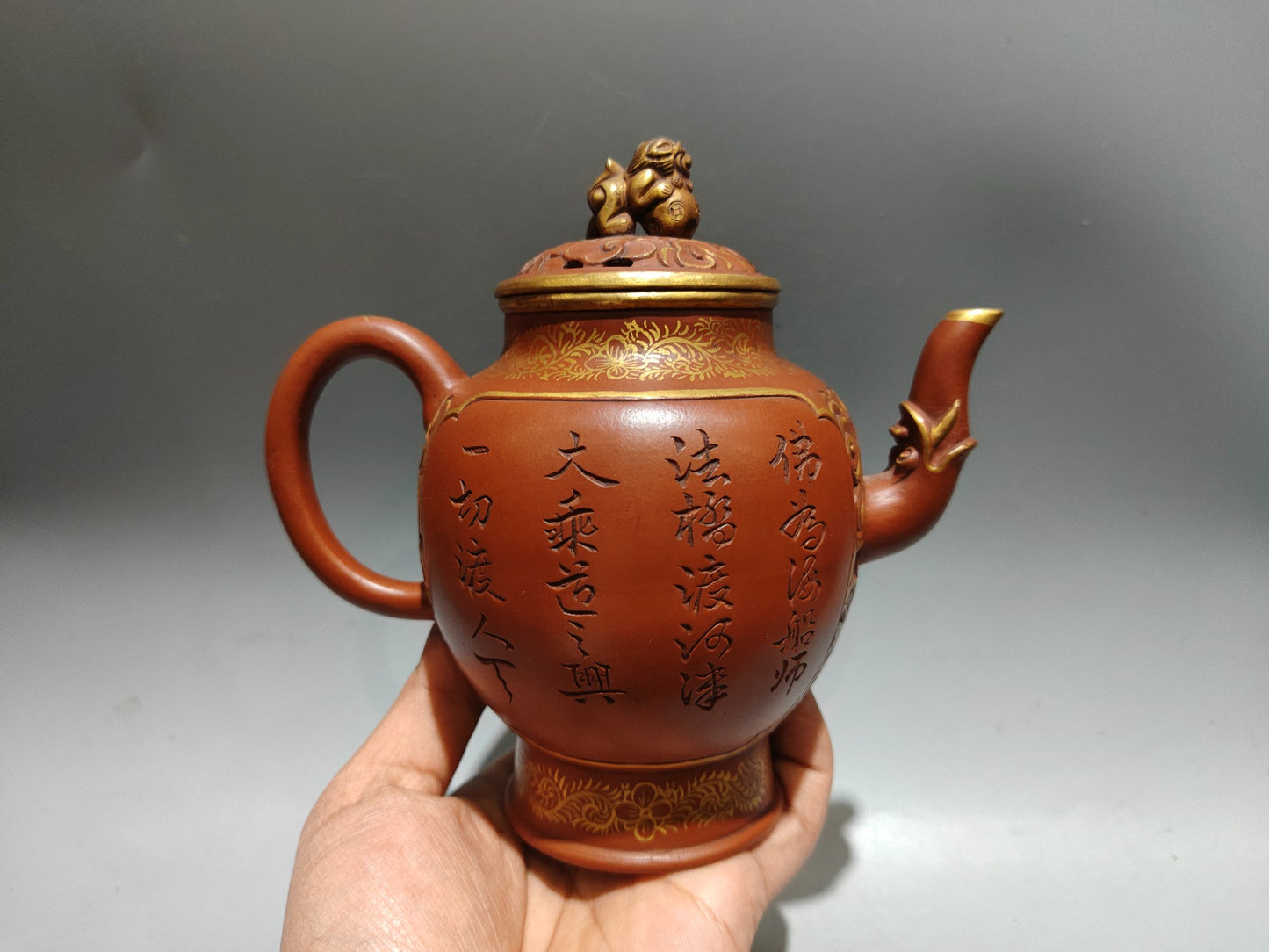 A0047 Vintage Openwork Chinese Gilt Gold Yixing Zisha Clay Arhat Design Teapot