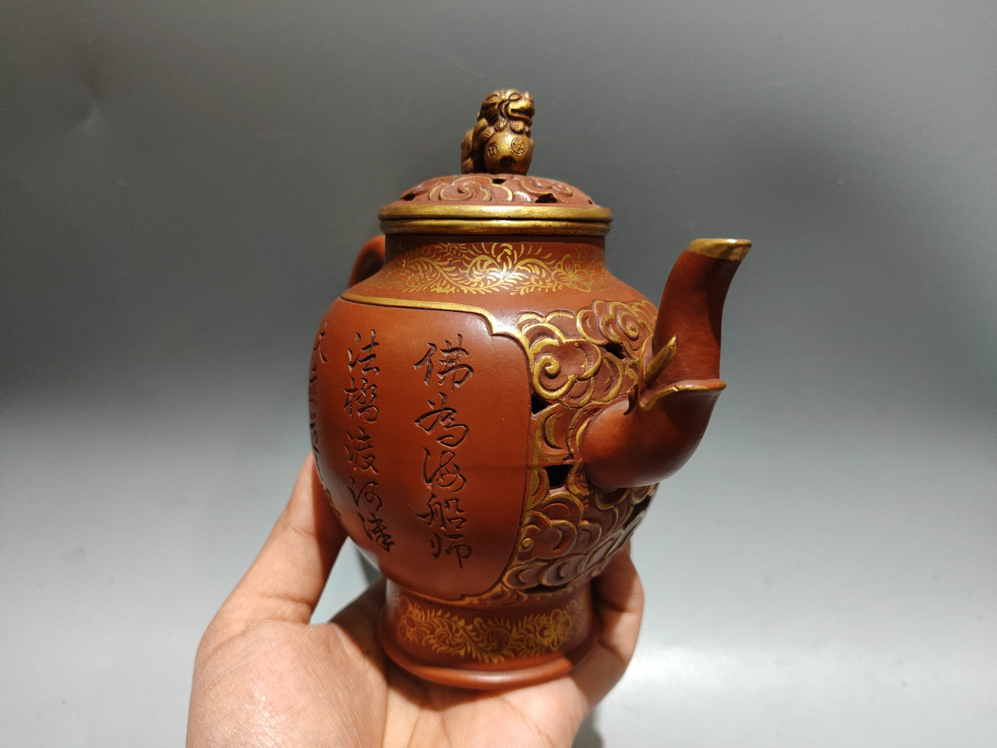 A0047 Vintage Openwork Chinese Gilt Gold Yixing Zisha Clay Arhat Design Teapot