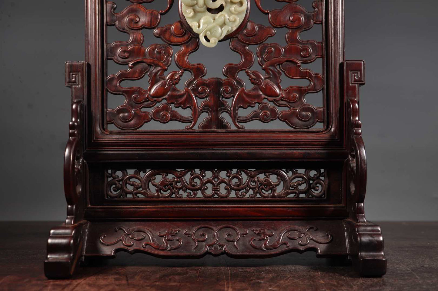 A0053 Openwork Chinese Huanghuali Wood Inlay Hetian Jade Chi Dragon Screen