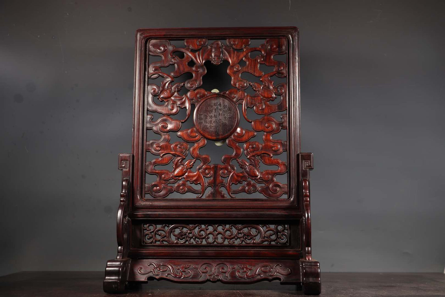 A0053 Openwork Chinese Huanghuali Wood Inlay Hetian Jade Chi Dragon Screen