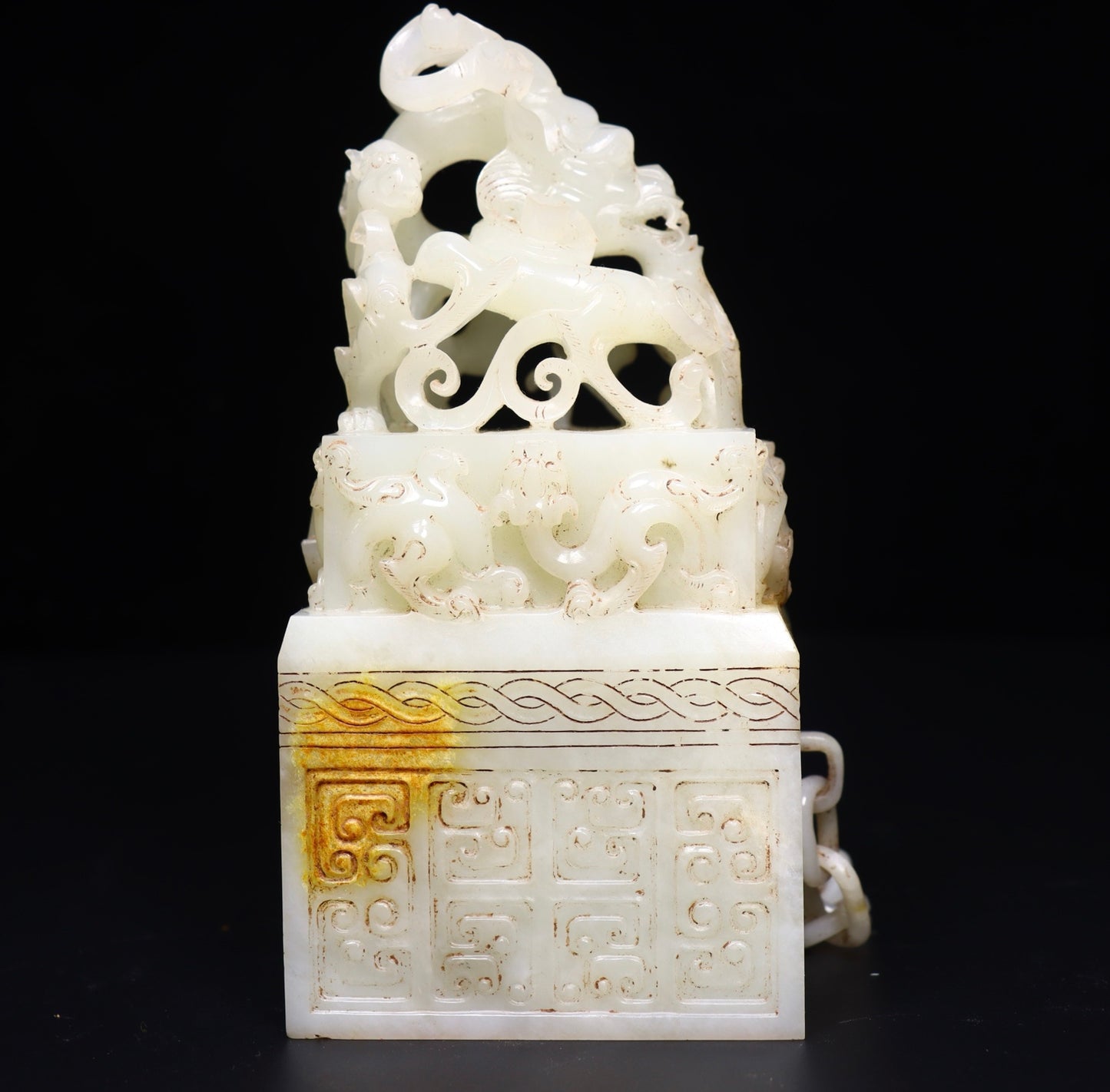 A0058 Vintage Chinese Hetian Jade High Relief Fortune Dragon Chain Seal