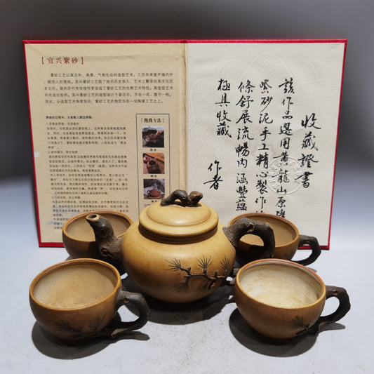 A0064 A Set Old Chinese Yixing Zisha Clay Pine Tree Teapot & Cups w Artist Signed