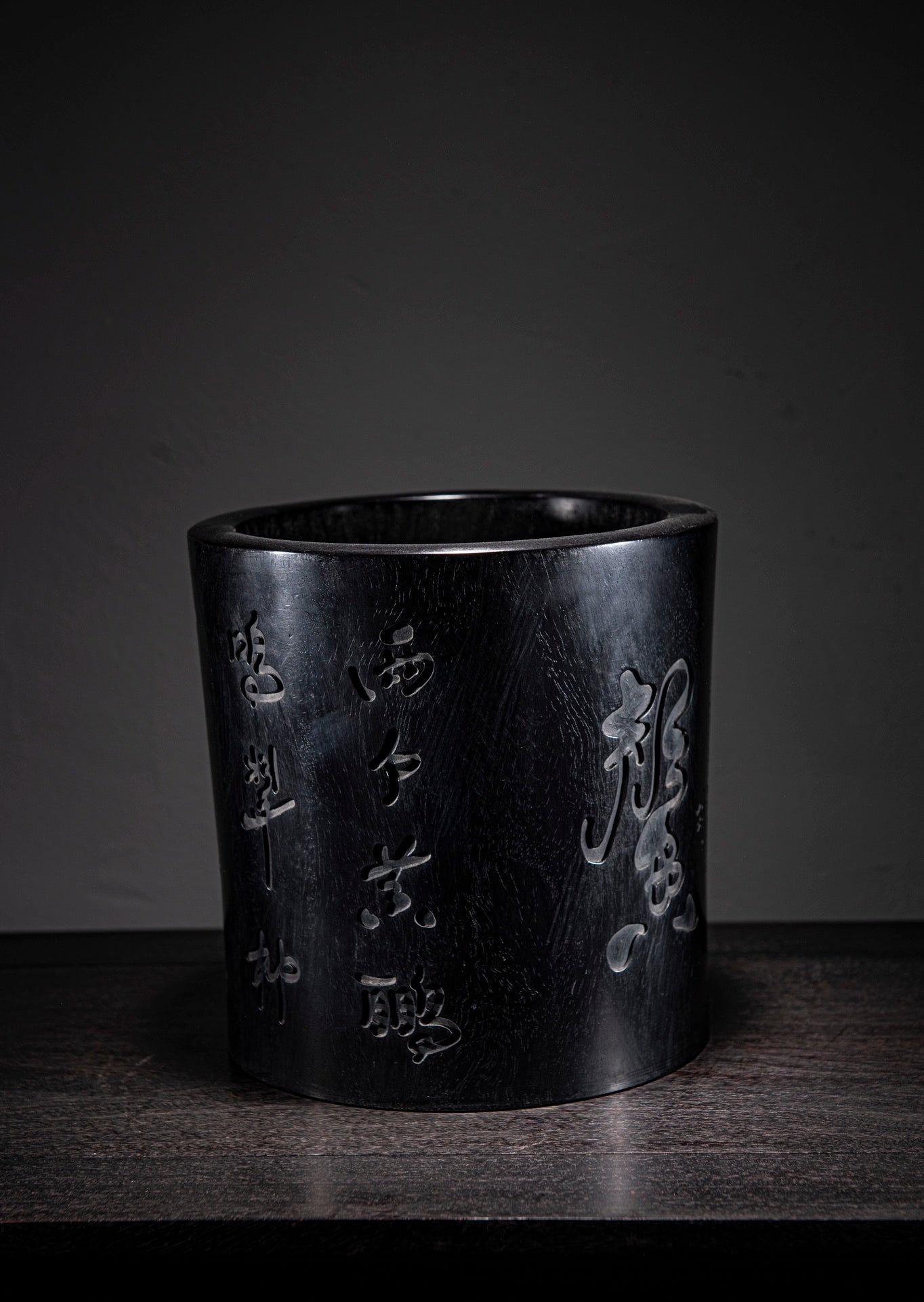 A0073 Old Chinese Zitan Wood Poetic Prose Brush Pot