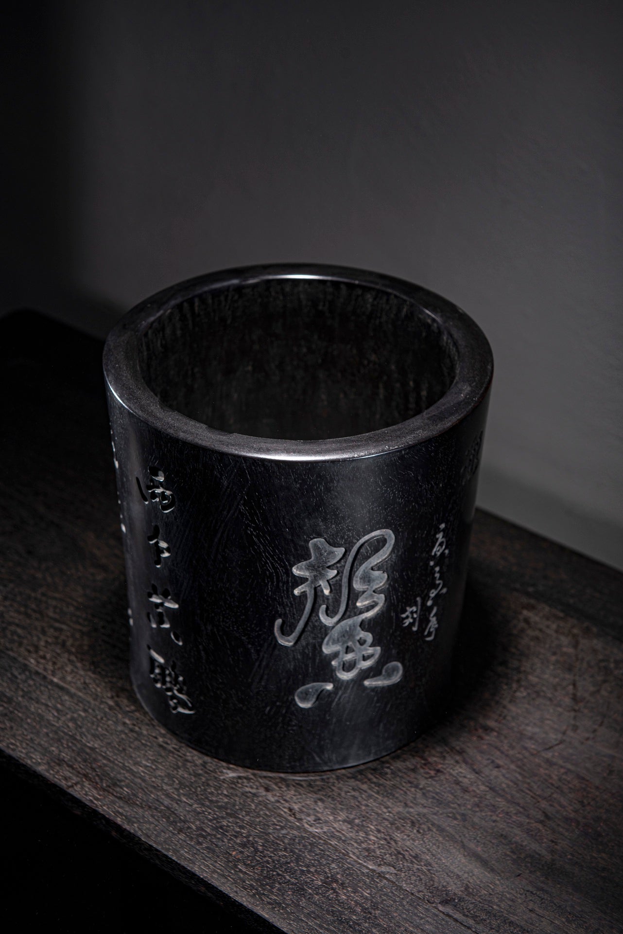 A0073 Old Chinese Zitan Wood Poetic Prose Brush Pot