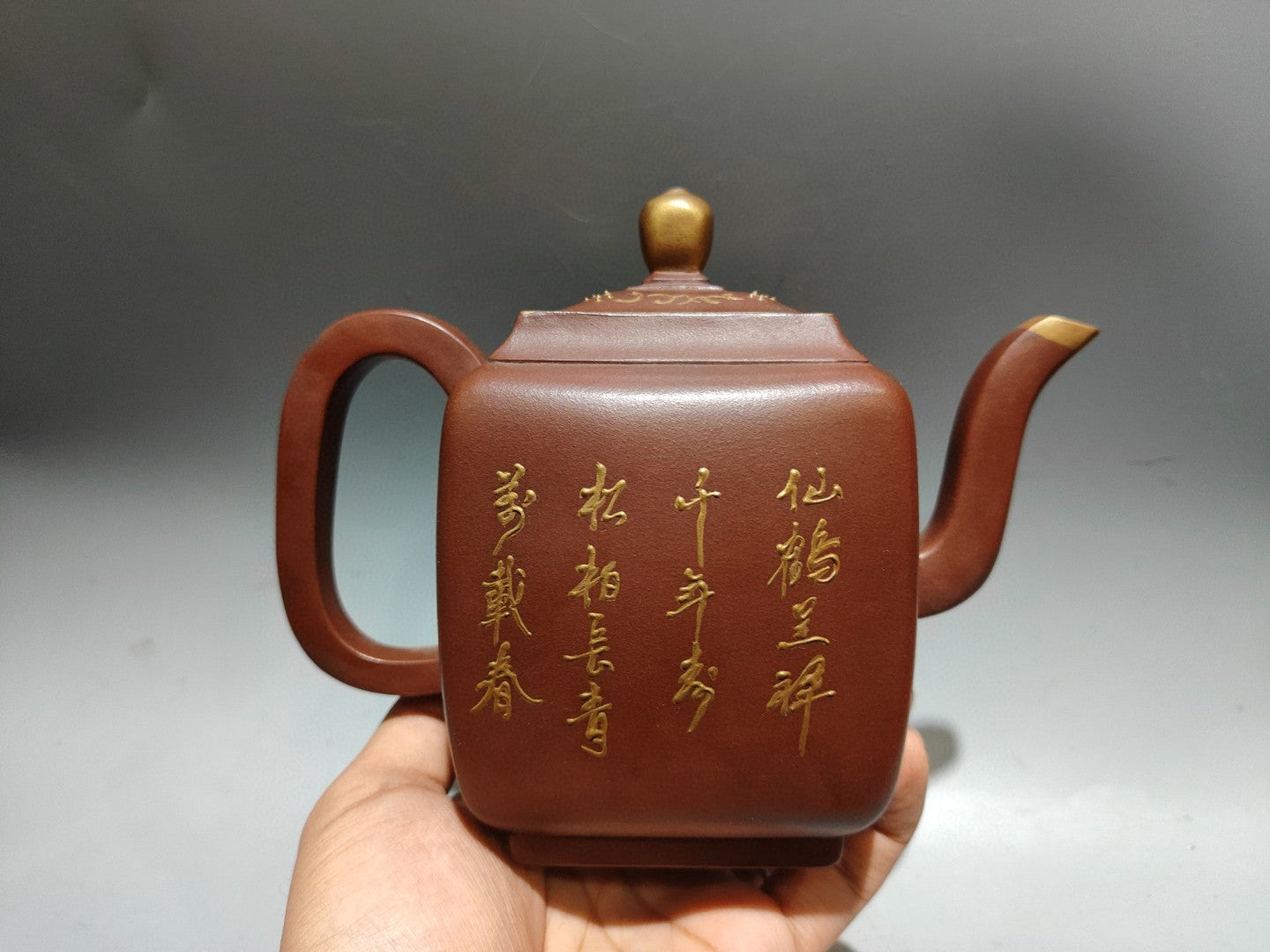 A0084 Chinese Yixing Zisha Clay Crane & Pine Tree Design Teapot w Artist Signed