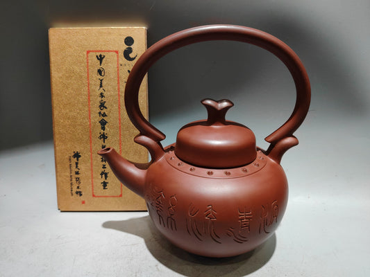 A0085 Chinese Yixing Zisha Clay Handle Teapot w Artist Signed