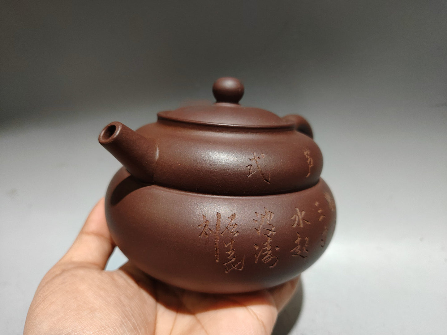 A0090 Chinese Yixing Zisha Clay Poetic Prose Gourd Teapot w Artist Signed