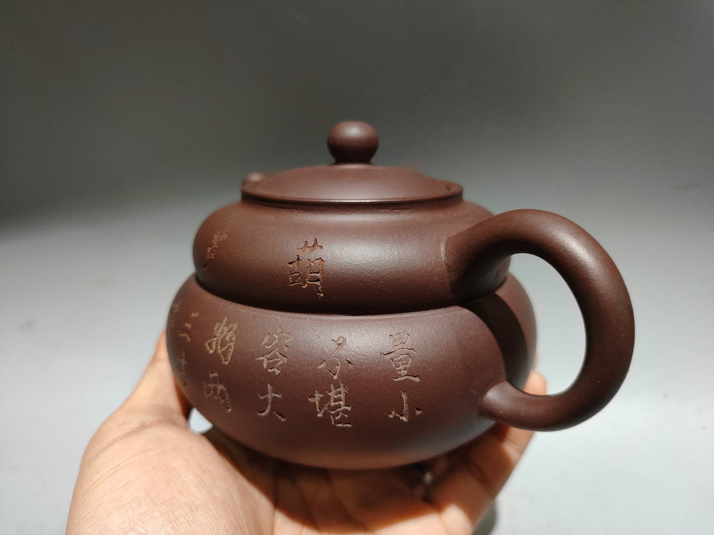 A0090 Chinese Yixing Zisha Clay Poetic Prose Gourd Teapot w Artist Signed